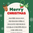 파로영어학원