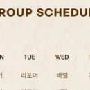 제이앤비 휘트니스 이미지