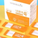 비비드보리
