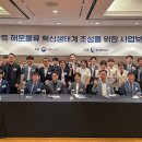 항만 이미지