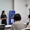 유현진 | 보이지 않아도 길을 만드는 시각장애인 유현진 작가와의 북토크쇼 감동후기