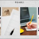 바른축산물