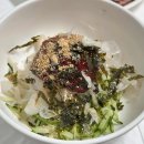 맛있는포항 33수산
