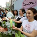 세니떼뷰티샵 이미지