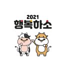 장안등심