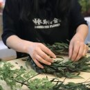 화사랑숲길