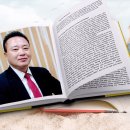 2045년 미래 예상 (AI) 이미지