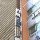 압구정제이약국 이미지