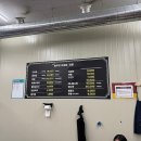 솥뚜껑에오란다