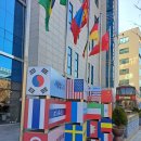 다문화행정사사무소 이미지