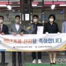 작전건어물 - 계양구 작전시장로 20 | 작전건어물