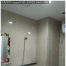 그린아파트B동 이미지