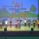 감포지역아동센터 이미지