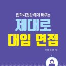 씨마스21 네이버블로그