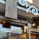 수원-0267 이미지