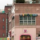 배스킨라빈스 화양삼거리점 | 두바이에서 온 엄마는 외계인 배스킨라빈스 파인트 포장 후기