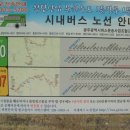 광산구-017 Daum카페