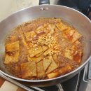 소사분식 이미지