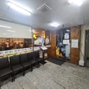 성보빌딩 | 육쌈냉면 산본점 후기