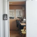 하나원주유소 이미지