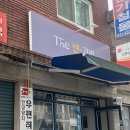 쌘김밥 이미지