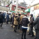 소금 아시아경제