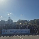 동해 동해시재향군인회 강원도민일보