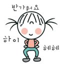 자동차외형복원드림카