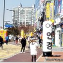 명랑시대핫도그