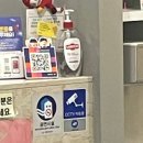 준소아청소년과의원 이미지