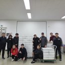 오제오