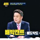 엠제이모터스 이미지