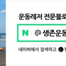 주식회사 올인원유통 이미지