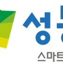 2060 이미지