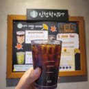 용일카 이미지
