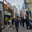 통영1940 근대골목 즐겨보기 사업 운영 이야기
