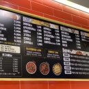 신참떡볶이 이미지