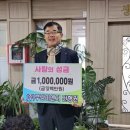 (주)부강 이미지