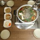 연희숯불구이 네이버블로그