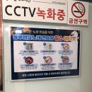 웨일코인노래연습장 이미지