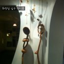 사랑이 그린 세상 Daum카페