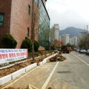 삼광건설(주)