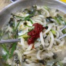 마당손칼국수 이미지