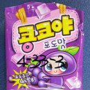 한라상사