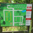 노일 화장실 이미지