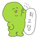 광판팔뚝김밥교대점 이미지