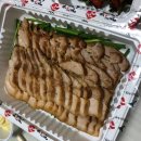 가장맛있는족발시흥 이미지