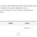 한글오피스