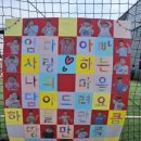 키즈라움 이미지