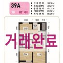 주식회사 서울씨티부동산중개법인 이미지